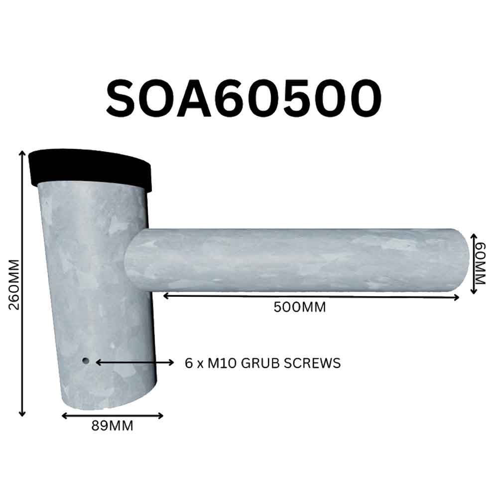 SOA60500 - Single Long Outreach Arm Lantern Bracket